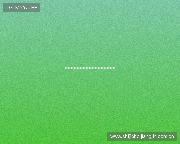 加拿大与卡塔尔足球队世界杯比赛高清壁纸,展现球队风采与比赛激烈场面 加拿大与卡塔尔足球队世界杯比赛高清壁纸,展现球队风采与比赛激烈场面
