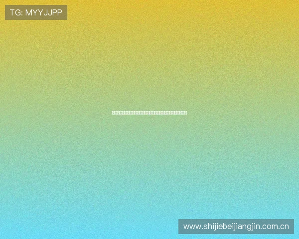 塞内加尔与伊拉克在世界杯小组赛中的关键战役对阵分析及赛程安排
