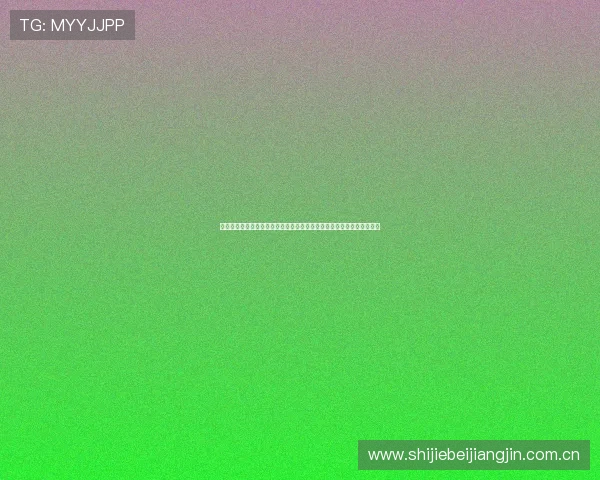 奥地利约旦世界杯周边商品定制服务介绍打造独一无二的足球纪念品体验 奥地利约旦世界杯周边商品定制服务介绍打造独一无二的足球纪念品体验