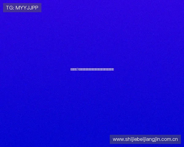 意昂体育3:世界杯期间最值得关注的明星球员表现与精彩瞬间 意昂体育3:世界杯期间最值得关注的明星球员表现与精彩瞬间